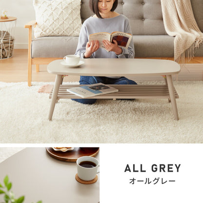 折りたたみ 棚付き ローテーブル 幅90cm おしゃれ 北欧 シンプル ナチュラル センターテーブル テーブル 机 折り畳み 収納付き 天然木一人暮らし 新生活 リビング 食事 作業
