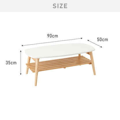 折りたたみ 棚付き ローテーブル 幅90cm おしゃれ 北欧 シンプル ナチュラル センターテーブル テーブル 机 折り畳み 収納付き 天然木一人暮らし 新生活 リビング 食事 作業