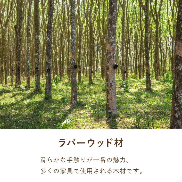 ダイニングチェア 2脚セット スペンス 背もたれ 木製 イス チェア 天然木 おしゃれ ダイニング チェア チェアー 2点セット 肘なし 肘無し 食卓椅子 2脚