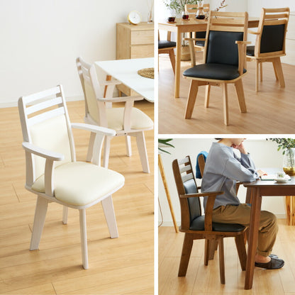 ダイニングチェア 回転 肘付き ハイバック 肘付き回転ダイニングチェア フォード 背もたれ 木製 椅子 イス チェア 天然木 おしゃれ ダイニング チェア チェアー ハイバック ハイバックチェア