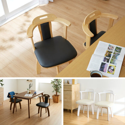 ダイニングチェア 回転 肘付き 2脚セット 肘付き回転ダイニングチェア ロペス 背もたれ 木製 椅子 イス チェア 天然木 おしゃれ ダイニング チェア チェアー 回転チェア 回転ダイニングチェア