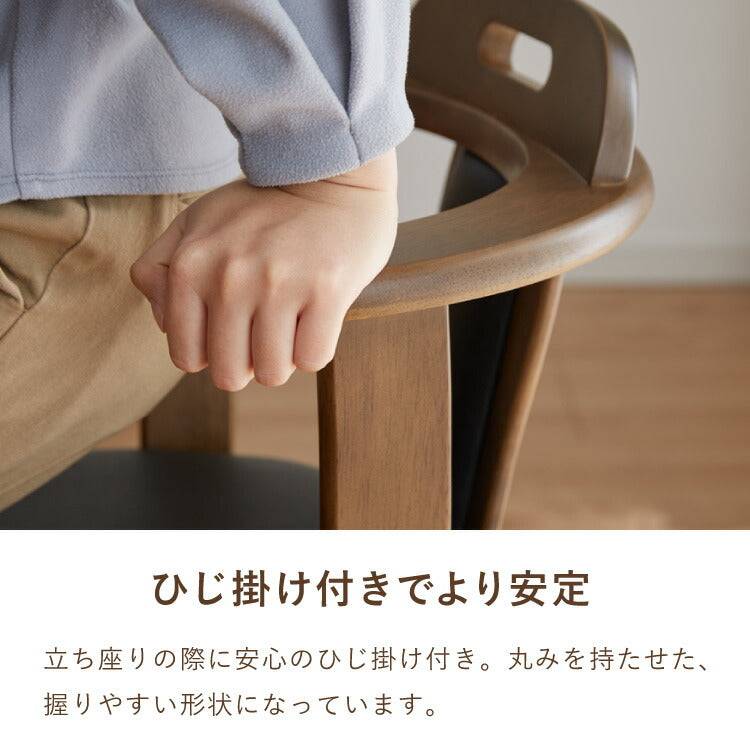 ダイニングチェア 回転 肘付き 2脚セット 肘付き回転ダイニングチェア ロペス 背もたれ 木製 椅子 イス チェア 天然木 おしゃれ ダイニング チェア チェアー 回転チェア 回転ダイニングチェア