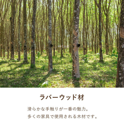 ダイニングチェア 回転 肘付き 2脚セット 肘付き回転ダイニングチェア ロペス 背もたれ 木製 椅子 イス チェア 天然木 おしゃれ ダイニング チェア チェアー 回転チェア 回転ダイニングチェア