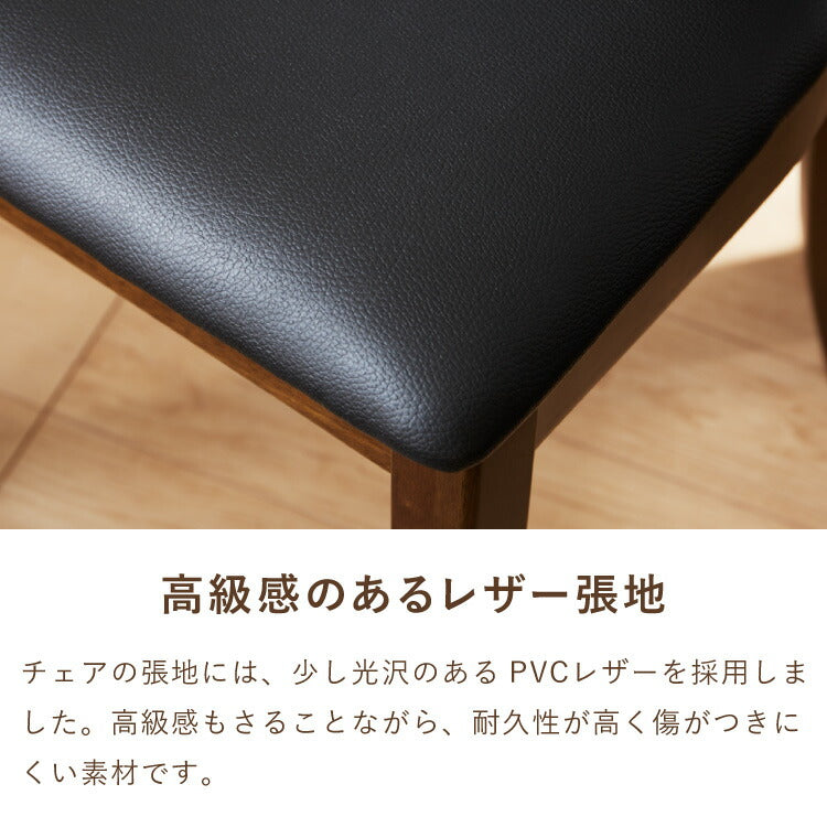 ダイニングチェア 回転 肘付き 2脚セット 肘付き回転ダイニングチェア ロペス 背もたれ 木製 椅子 イス チェア 天然木 おしゃれ ダイニング チェア チェアー 回転チェア 回転ダイニングチェア