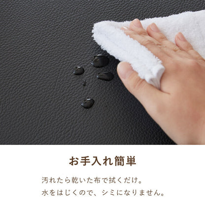 ダイニングチェア 回転 肘付き 2脚セット 肘付き回転ダイニングチェア ロペス 背もたれ 木製 椅子 イス チェア 天然木 おしゃれ ダイニング チェア チェアー 回転チェア 回転ダイニングチェア