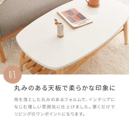 継ぎ脚式 センターテーブル 高さ40 60cm ハイタイプ ソファテーブル 棚付き おしゃれ 北欧 シンプル ナチュラル テーブル ハイテーブル 机 収納付き 天然木 一人暮らし 新生活 リビング ダイニング