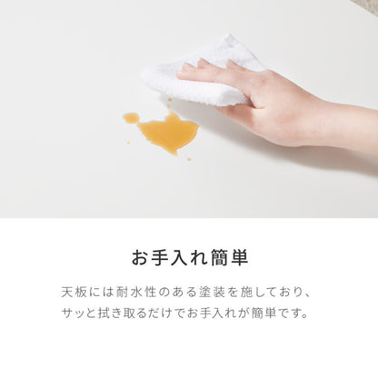 継ぎ脚式 センターテーブル 高さ40 60cm ハイタイプ ソファテーブル 棚付き おしゃれ 北欧 シンプル ナチュラル テーブル ハイテーブル 机 収納付き 天然木 一人暮らし 新生活 リビング ダイニング