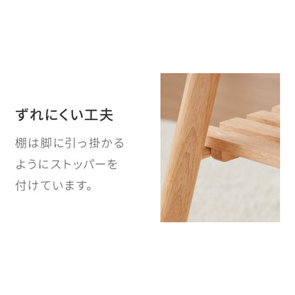 継ぎ脚式 センターテーブル 高さ40 60cm ハイタイプ ソファテーブル 棚付き おしゃれ 北欧 シンプル ナチュラル テーブル ハイテーブル 机 収納付き 天然木 一人暮らし 新生活 リビング ダイニング