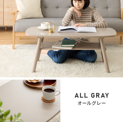 継ぎ脚式 センターテーブル 高さ40 60cm ハイタイプ ソファテーブル 棚付き おしゃれ 北欧 シンプル ナチュラル テーブル ハイテーブル 机 収納付き 天然木 一人暮らし 新生活 リビング ダイニング