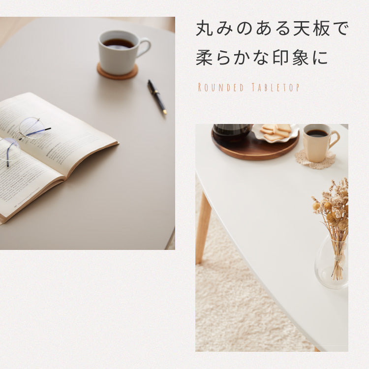 継ぎ脚式 センターテーブル 高さ40 60cm ハイタイプ ソファテーブル 棚付き おしゃれ 北欧 シンプル ナチュラル テーブル ハイテーブル 机 収納付き 天然木 一人暮らし 新生活 リビング ダイニング