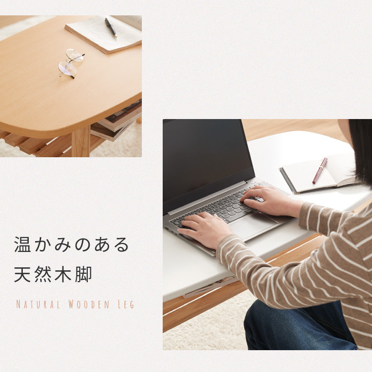 継ぎ脚式 センターテーブル 高さ40 60cm ハイタイプ ソファテーブル 棚付き おしゃれ 北欧 シンプル ナチュラル テーブル ハイテーブル 机 収納付き 天然木 一人暮らし 新生活 リビング ダイニング
