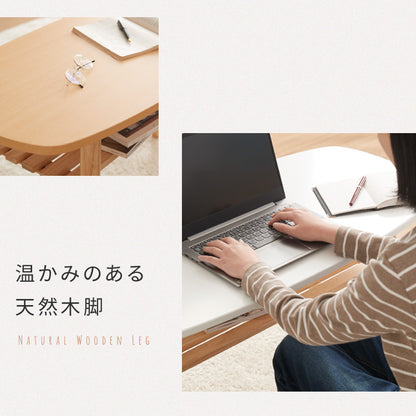 継ぎ脚式 センターテーブル 高さ40 60cm ハイタイプ ソファテーブル 棚付き おしゃれ 北欧 シンプル ナチュラル テーブル ハイテーブル 机 収納付き 天然木 一人暮らし 新生活 リビング ダイニング