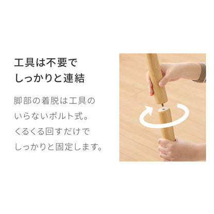 継ぎ脚式 センターテーブル 高さ40 60cm ハイタイプ ソファテーブル 棚付き おしゃれ 北欧 シンプル ナチュラル テーブル ハイテーブル 机 収納付き 天然木 一人暮らし 新生活 リビング ダイニング
