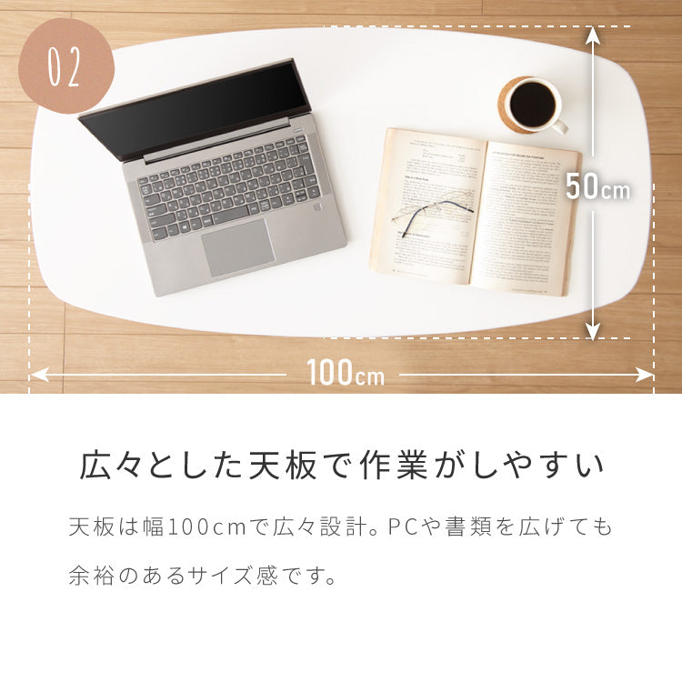 継ぎ脚式 センターテーブル 高さ40 60cm ハイタイプ ソファテーブル 棚付き おしゃれ 北欧 シンプル ナチュラル テーブル ハイテーブル 机 収納付き 天然木 一人暮らし 新生活 リビング ダイニング