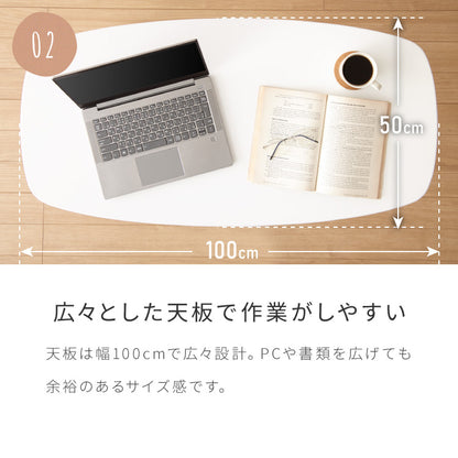 継ぎ脚式 センターテーブル 高さ40 60cm ハイタイプ ソファテーブル 棚付き おしゃれ 北欧 シンプル ナチュラル テーブル ハイテーブル 机 収納付き 天然木 一人暮らし 新生活 リビング ダイニング