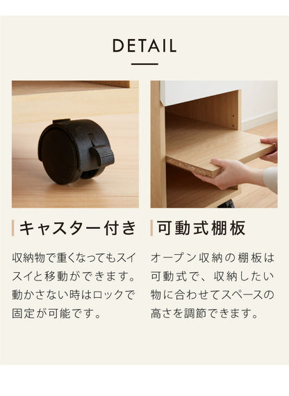 大人になっても使える 学習デスク 学習机 4点セット 組み換えデスク 幅100cm 勉強デスク デスク シェルフ ワゴン FAX台 勉強机 子供 子ども 子供部屋 組み合わせ 組み換え