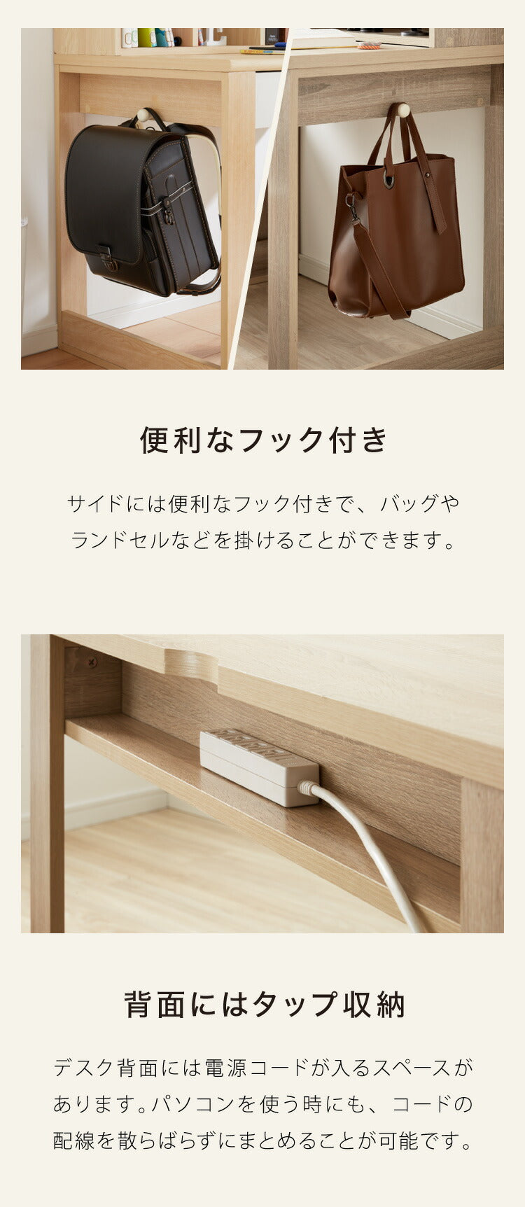 大人になっても使える 学習デスク 学習机 棚付き ワゴン付き 幅100cm 勉強デスク デスク シェルフ ワゴン FAX台 勉強机 子供 子ども 子供部屋 組み合わせ