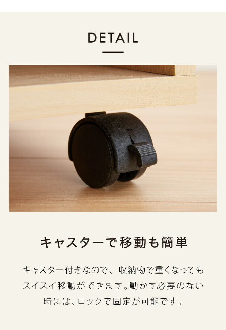 大人になっても使える 学習デスク 学習机 棚付き ワゴン付き 幅100cm 勉強デスク デスク シェルフ ワゴン FAX台 勉強机 子供 子ども 子供部屋 組み合わせ