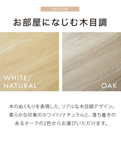 大人になっても使える 学習デスク 学習机 棚付き ワゴン付き 幅100cm 勉強デスク デスク シェルフ ワゴン FAX台 勉強机 子供 子ども 子供部屋 組み合わせ