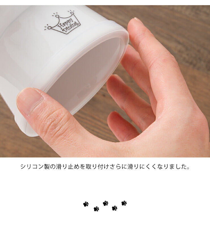 猫壱 犬用 脚付フードボウル レギュラー 食器 犬用食器 ボウル エサ エサ皿 ペット ペット用食器