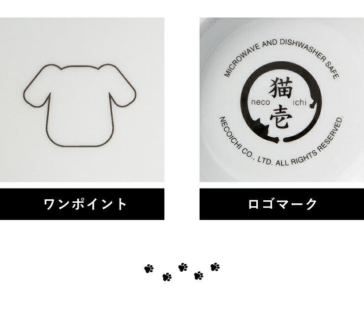 猫壱 犬用 脚付ウォーターボウル ハイタイプ 食器 犬用食器 ボウル 水飲み 水やり 給水器 ペット ペット用食器