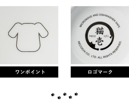 猫壱 犬用 脚付ウォーターボウル ハイタイプ 食器 犬用食器 ボウル 水飲み 水やり 給水器 ペット ペット用食器