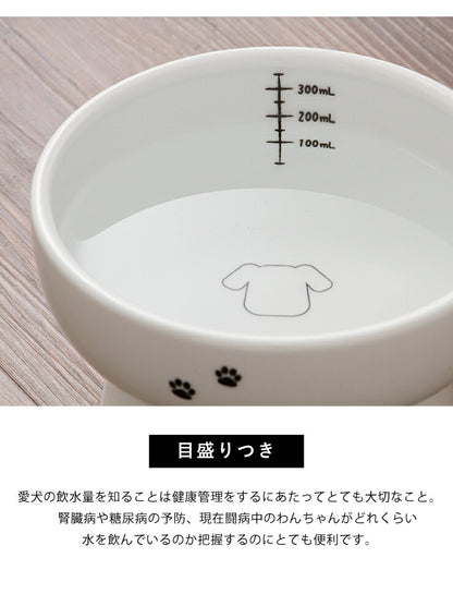 猫壱 犬用 脚付ウォーターボウル ハイタイプ 食器 犬用食器 ボウル 水飲み 水やり 給水器 ペット ペット用食器
