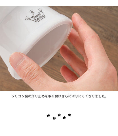 猫壱 犬用 脚付ウォーターボウル ハイタイプ 食器 犬用食器 ボウル 水飲み 水やり 給水器 ペット ペット用食器