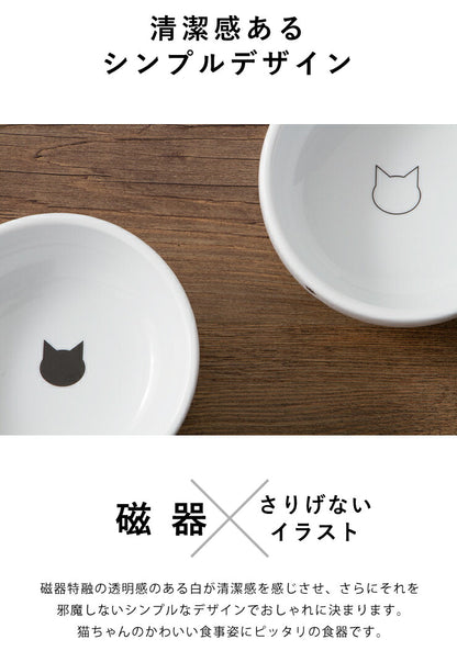 猫壱 猫用 脚付ウォーターボウル ハイタイプ 猫柄 食器 猫用食器 ボウル 水飲み 水やり 給水器 ペット ペット用食器
