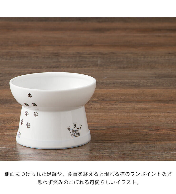 猫壱 猫用 脚付フードボウル レギュラー 猫柄 食器 猫用食器 ボウル エサ エサ皿 ペット ペット用食器