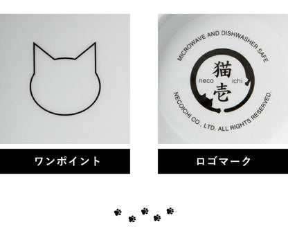 猫壱 猫用 脚付ウォーターボウル レギュラー 猫柄 食器 猫用食器 ボウル 水飲み 水やり 給水器 ペット ペット用食器