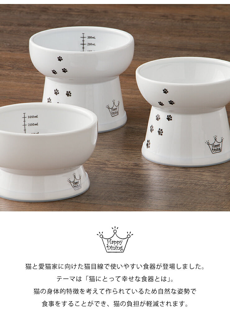 猫壱 猫用 脚付ウォーターボウル レギュラー 猫柄 食器 猫用食器 ボウル 水飲み 水やり 給水器 ペット ペット用食器