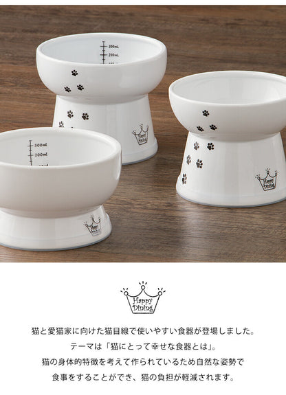 猫壱 猫用 脚付ウォーターボウル レギュラー 猫柄 食器 猫用食器 ボウル 水飲み 水やり 給水器 ペット ペット用食器