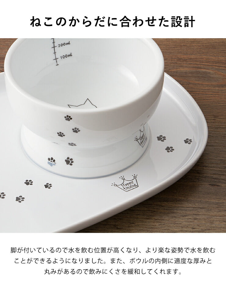 猫壱 猫用 脚付ウォーターボウル レギュラー 猫柄 食器 猫用食器 ボウル 水飲み 水やり 給水器 ペット ペット用食器