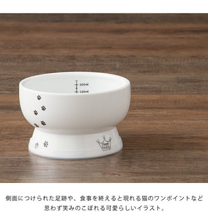 猫壱 猫用 脚付ウォーターボウル レギュラー 猫柄 食器 猫用食器 ボウル 水飲み 水やり 給水器 ペット ペット用食器