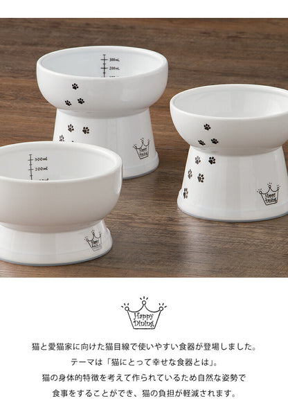 猫壱 猫用 脚付フードボウル L ラージ 猫柄 食器 猫用食器 ボウル エサ エサ皿 大きめ 大量 ペット ペット用食器
