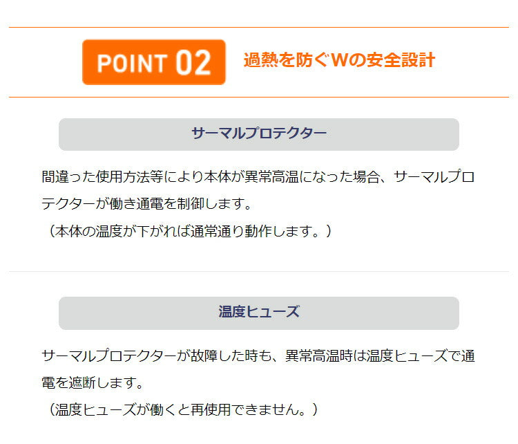 ジェックス ピュアクリスタル ヌルーミィ 給水器 温水 温め ウォーマー 給水器用ウォーマー ペット 犬 イヌ 猫 ネコ ペット用給水器 温水器