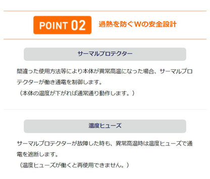 ジェックス ピュアクリスタル ヌルーミィ 給水器 温水 温め ウォーマー 給水器用ウォーマー ペット 犬 イヌ 猫 ネコ ペット用給水器 温水器