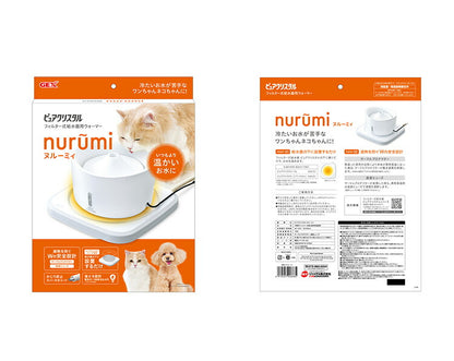 ジェックス ピュアクリスタル ヌルーミィ 給水器 温水 温め ウォーマー 給水器用ウォーマー ペット 犬 イヌ 猫 ネコ ペット用給水器 温水器