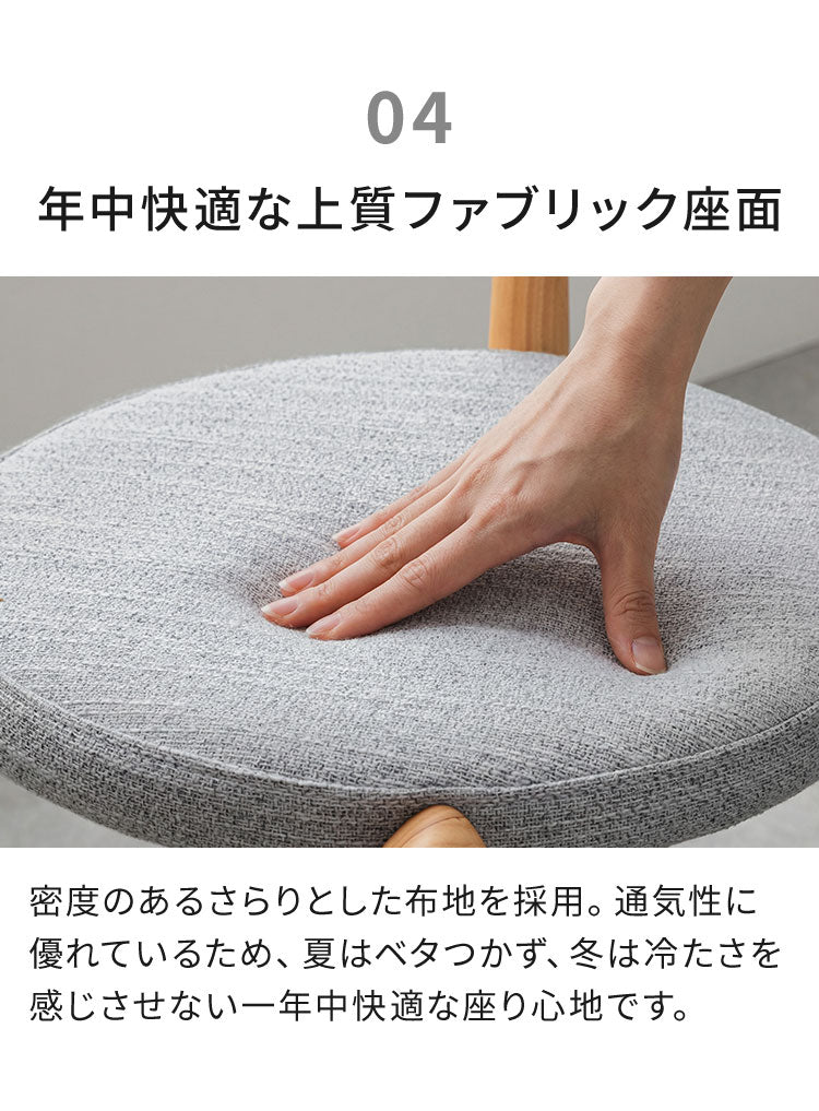 ダイニングチェア 完成品 単品 肘付き 椅子 イス おしゃれ 北欧 モダン 木製 無垢材 オーク ウォールナット ラバーウッド ファブリック 1脚 背もたれ デザイナーズ風 ナチュラル ブラウン ブラック(代引不可)