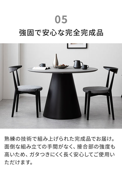 ダイニングチェア 完成品 単品 肘付き 椅子 イス おしゃれ 北欧 モダン 木製 無垢材 オーク ウォールナット ラバーウッド ファブリック 1脚 背もたれ デザイナーズ風 ナチュラル ブラウン ブラック(代引不可)