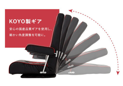 本革肘付き回転座椅子 リクライニング 回転 レザー 牛革 座椅子 座いす 座イス ゲーミング チェア 椅子 一人掛け ポケットコイル(代引不可)