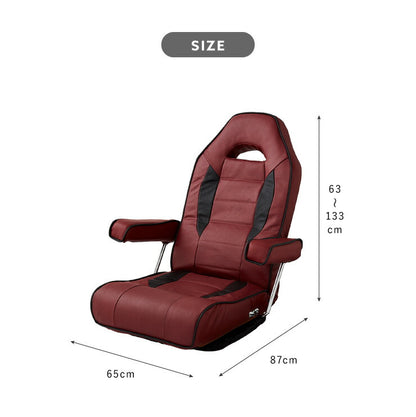 本革肘付き回転座椅子 リクライニング 回転 レザー 牛革 座椅子 座いす 座イス ゲーミング チェア 椅子 一人掛け ポケットコイル(代引不可)