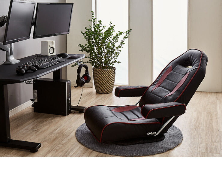 本革肘付き回転座椅子 リクライニング 回転 レザー 牛革 座椅子 座いす 座イス ゲーミング チェア 椅子 一人掛け ポケットコイル(代引不可)