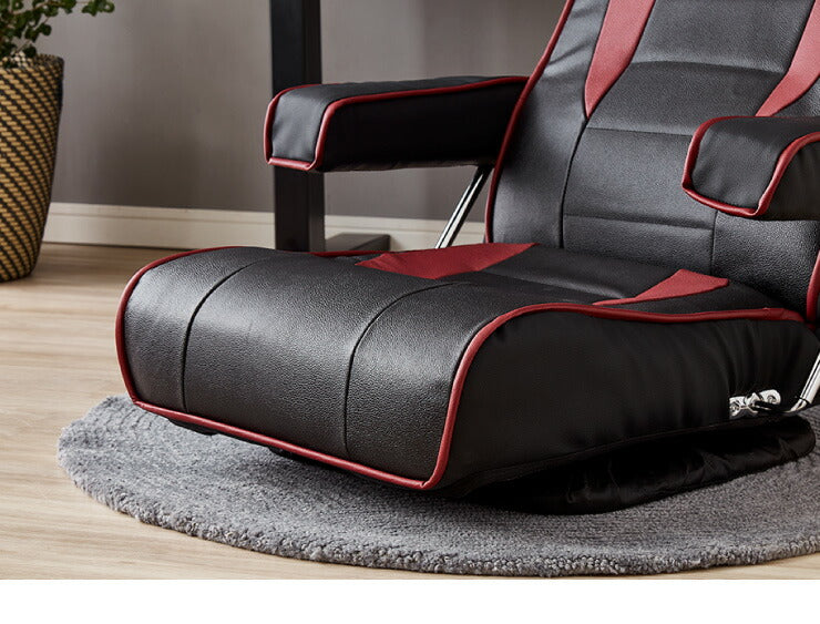 本革肘付き回転座椅子 リクライニング 回転 レザー 牛革 座椅子 座いす 座イス ゲーミング チェア 椅子 一人掛け ポケットコイル(代引不可)