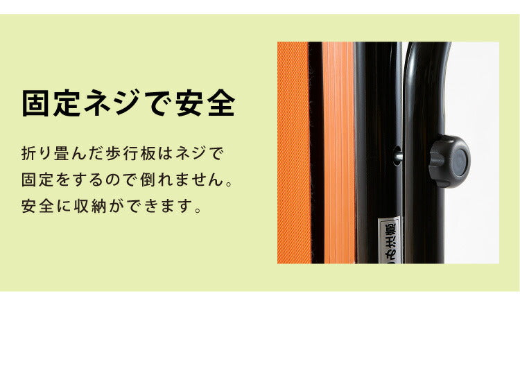電動ルームウォーカー 手すりありタイプ 電動 ルームランナー ウォーカー ランニングマシーン 家庭用(代引不可)