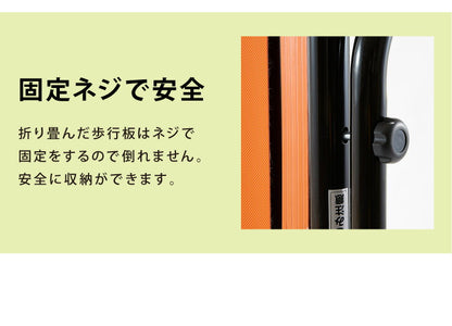 電動ルームウォーカー 手すりありタイプ 電動 ルームランナー ウォーカー ランニングマシーン 家庭用(代引不可)