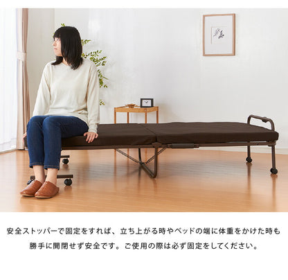 高反発ウレタン入り 折りたたみベッド セミシングル 幅65cm ベッド 折り畳みベッド 折りたたみ コンパクト リクライニング(代引不可)