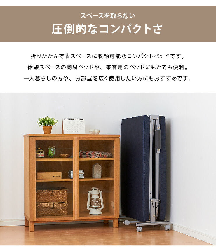 高反発ウレタン入り 折りたたみベッド セミシングル 幅65cm ベッド 折り畳みベッド 折りたたみ コンパクト リクライニング(代引不可)