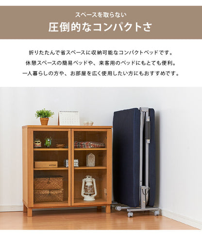 高反発ウレタン入り 折りたたみベッド セミシングル 幅65cm ベッド 折り畳みベッド 折りたたみ コンパクト リクライニング(代引不可)